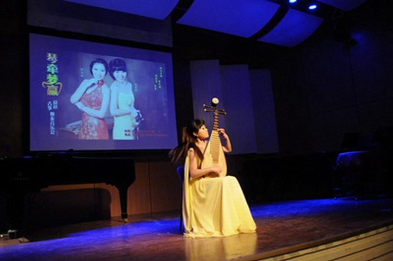 海南海口三亚琵琶表演