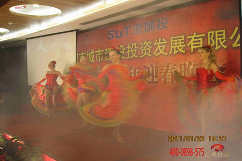 海南外籍康康舞