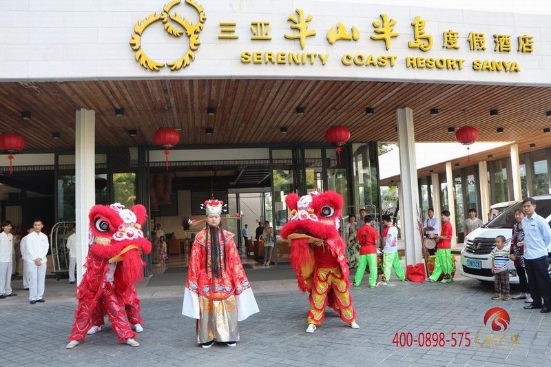 海南海口三亚专业舞狮表演提供