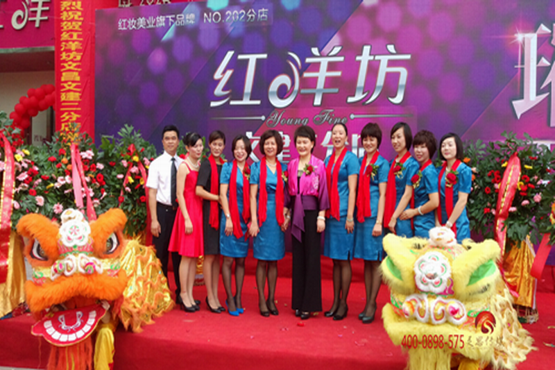 海口灵思承接海南文昌红洋坊店开业舞狮表演