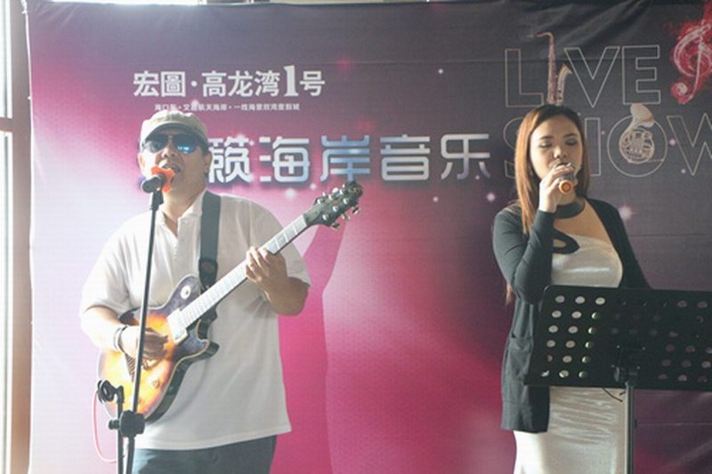海南文昌菲律宾乐队驻场演出