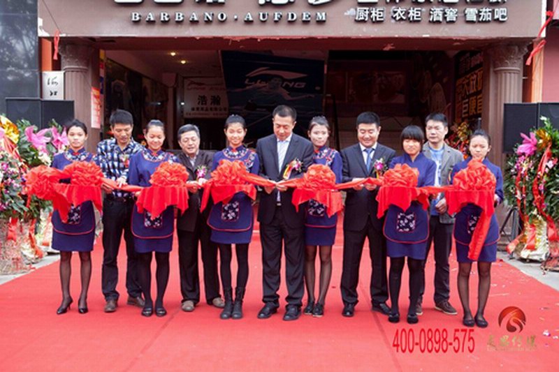 海口灵思传媒承接面见山西开业庆典