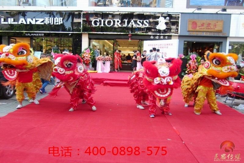 海口灵思传媒承接乔治爵士男装店开业庆典