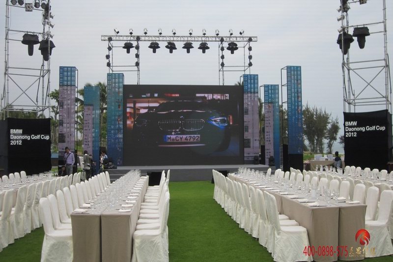 海南海口乐队商业演出