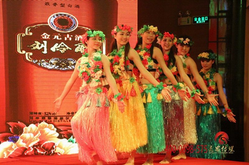 海口灵思承接刘伶醉酒新品发布会活动