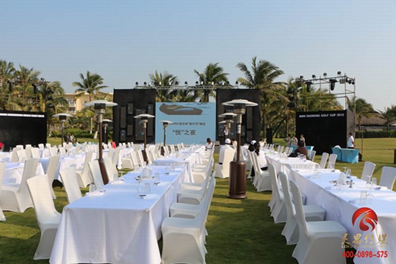 BMW•道农杯“家年会”晚会乐队演出