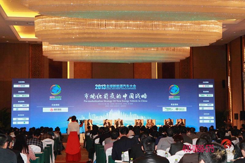 海口灵思承接2013全球新能源汽车大会美女互动视频秀演出