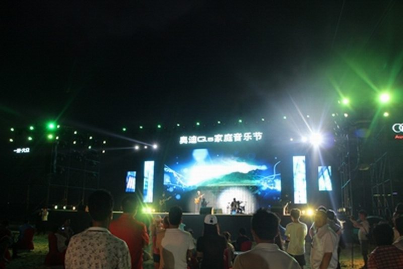 海南万宁国际露营大会音乐节