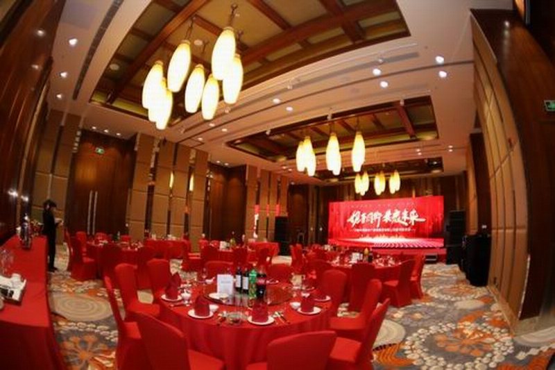 2021年中海外钜融资产管理集团有限公司新年联欢会