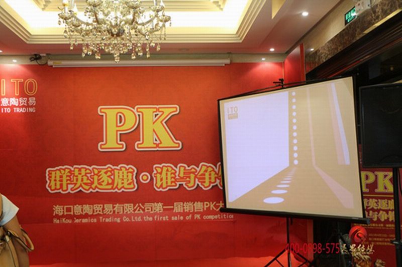 海南海口三亚音响租赁舞台灯光LED租赁搭建