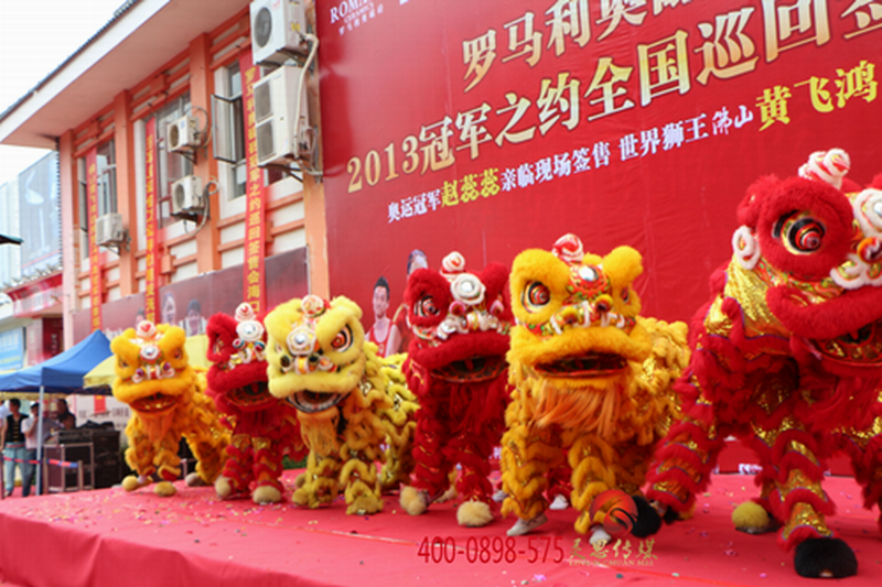 海口灵思传媒承接罗马利奥“2013冠军之约”海口站签售活动