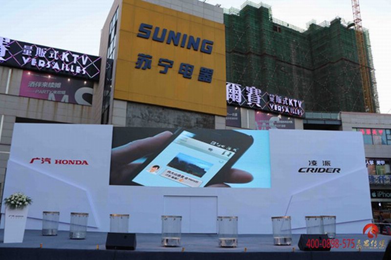 灵思传媒承接广本海口凌派新车发布会舞蹈演出