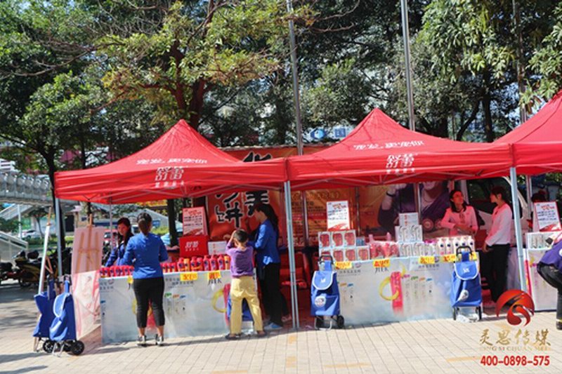 舒蕾产品海口春源购物广场路演