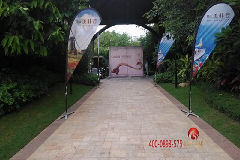 海口灵思承接慧远美林谷周末活动乐队演出