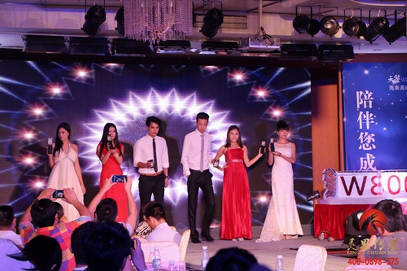 金立天鉴新品W800高端品鉴会