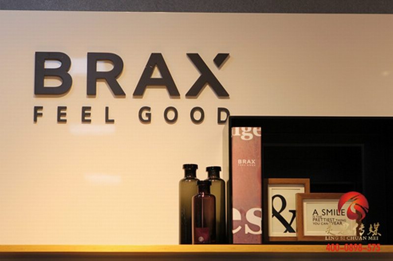 三亚品牌活动新品发布会