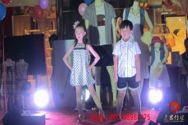 海口灵思传媒有限公司承接童装T100走秀活动