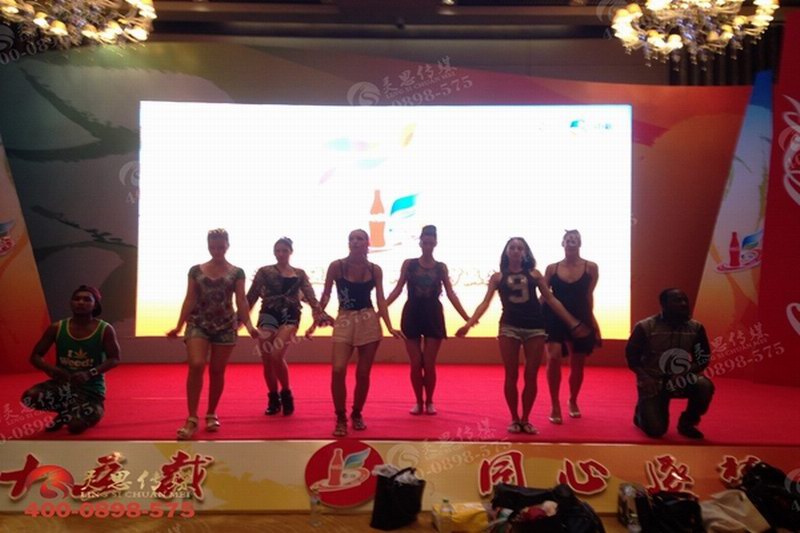 中可十五周年庆荧光舞