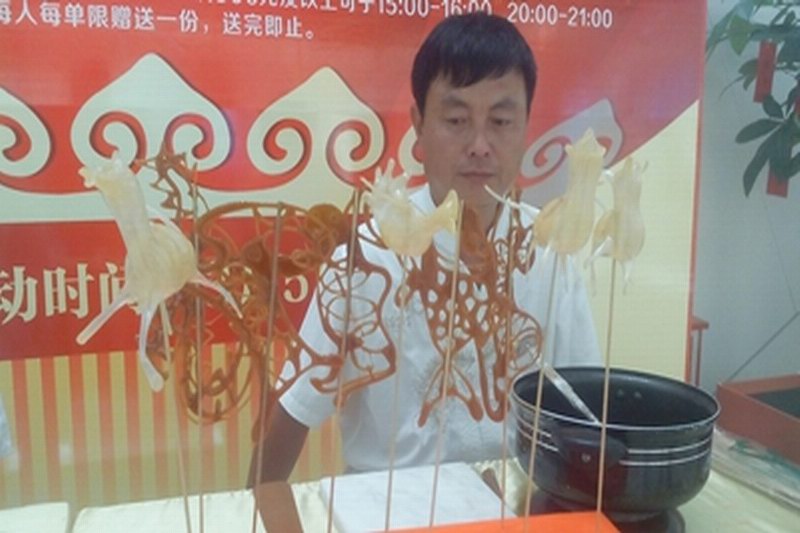 望海国际元宵喜乐会