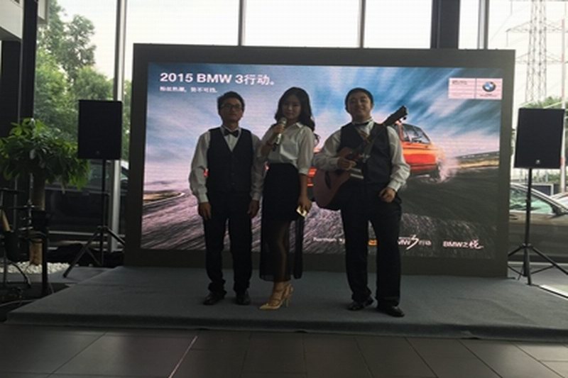 海口灵思传媒承接海口宝马晚宴乐队驻演