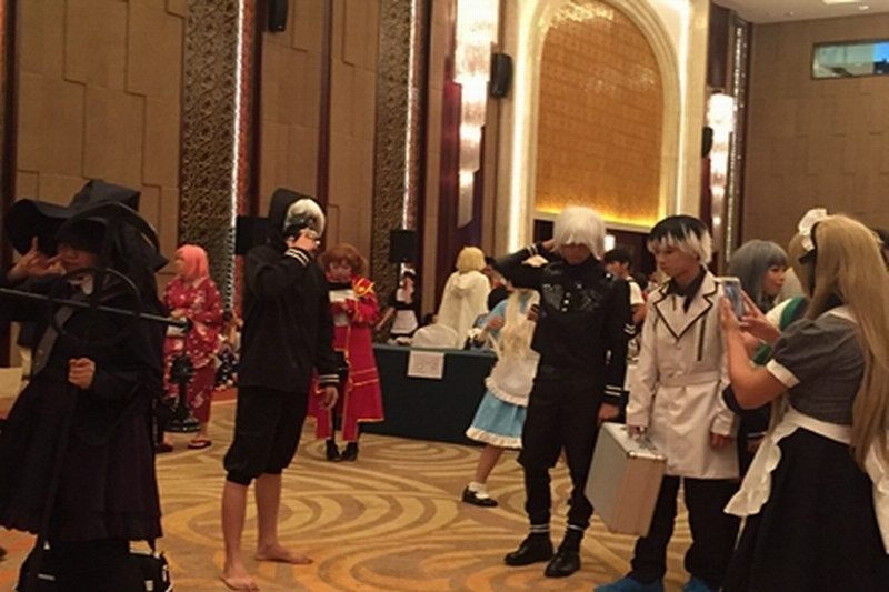 Cosplay活动
