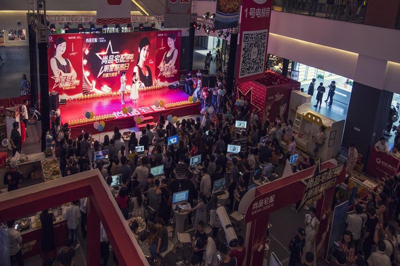 4月21日-22日【尚品宅配】明星聚惠日“约惠万绮雯”