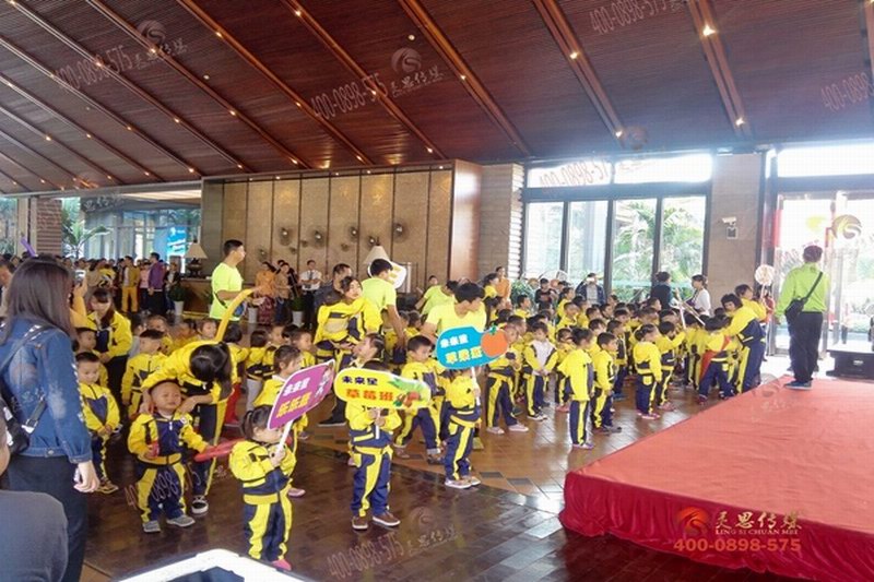 绿地城萌宝总动会