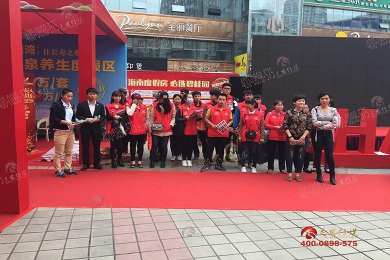 碧桂园美浪湾18元一日游活动