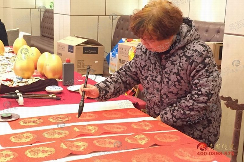 龙光海云天新年写春联活动