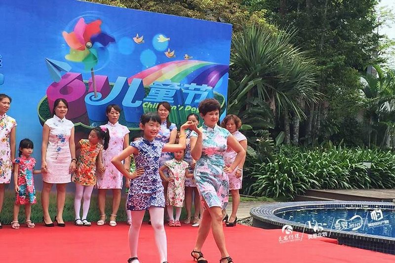 菩提树六一嘉年华