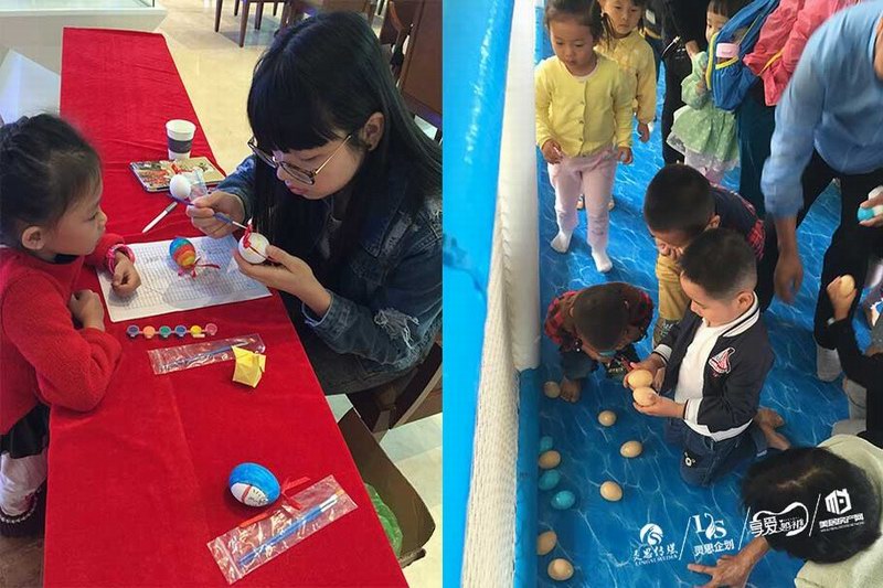 海上帝景复活节