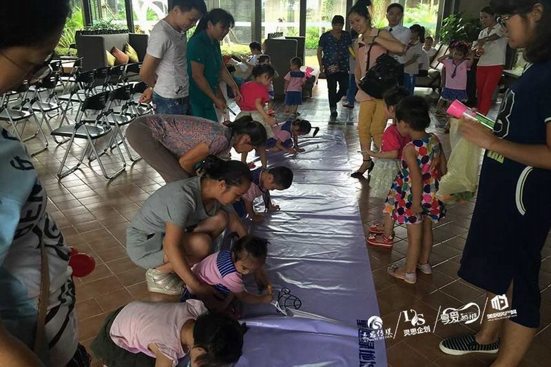 童趣绿地城 六一欢乐汇