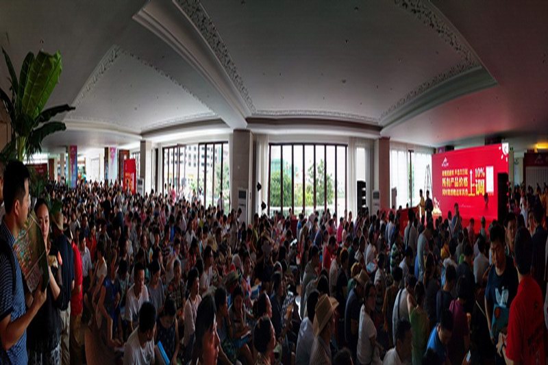 恒大・海上帝景盛大开盘