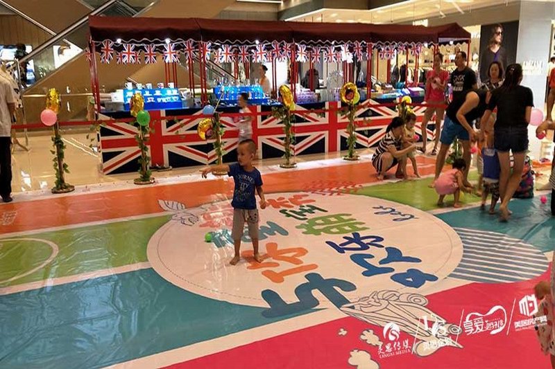 绿地海德公馆中秋欢乐萌宝秀