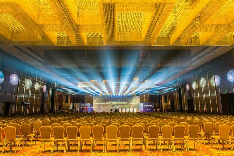 2018年1月27日碧桂园集团年会