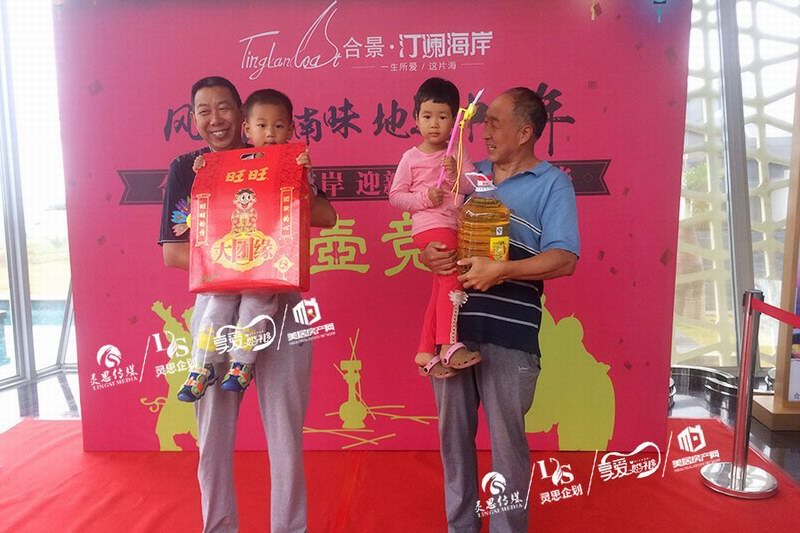 “风情海南味，地道中国年”--合景▪汀澜海岸