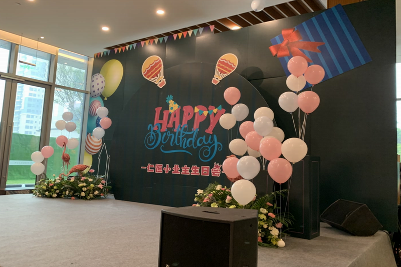 2019.12.21仁恒小业主十二月生日趴