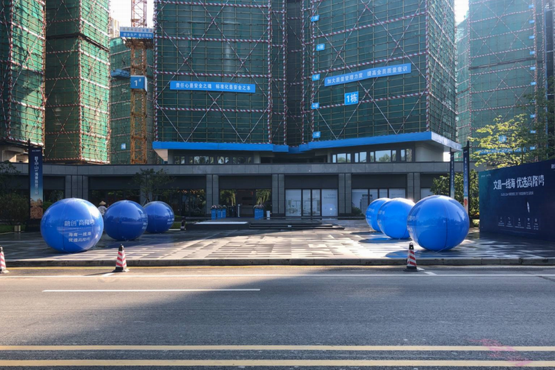 2019年国庆七天乐活动合集