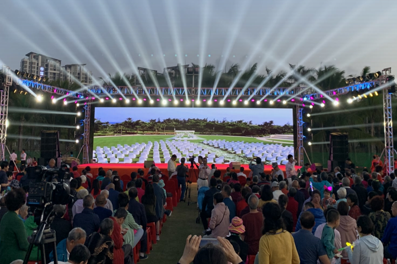 “砥砺奋进七十裁·欢庆美好新生活 ”第四届 海南鲁能春节大联欢圆满举行