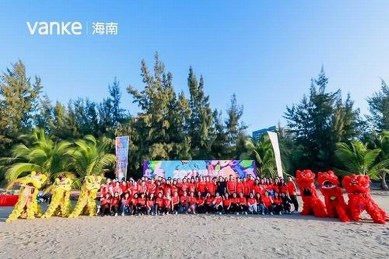 万科马拉松比赛