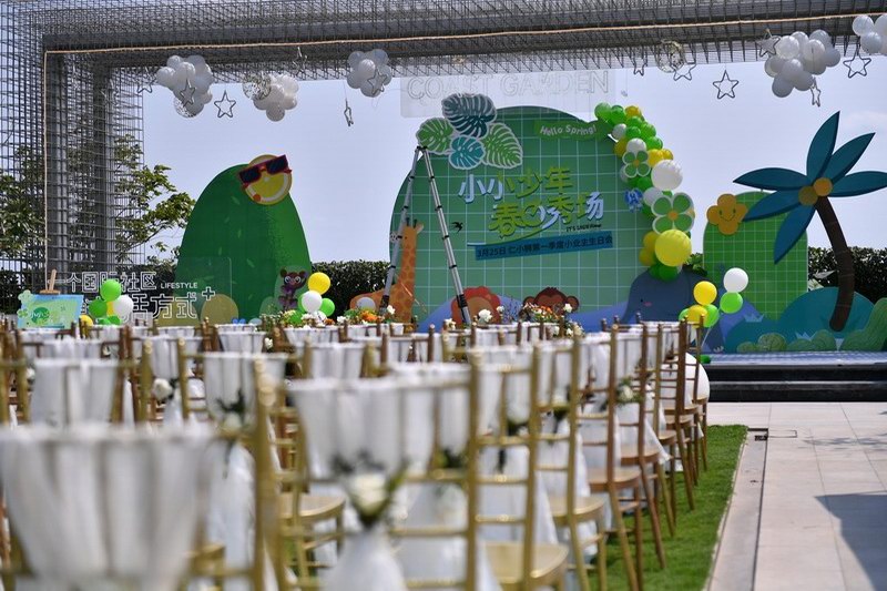 “小小少年 春日秀场”仁恒第一季度小业主生日会