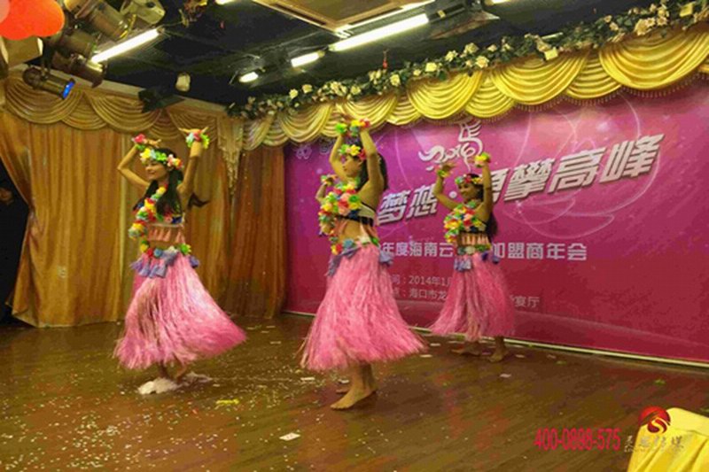 海口灵思承接都市丽人年会活动表演
