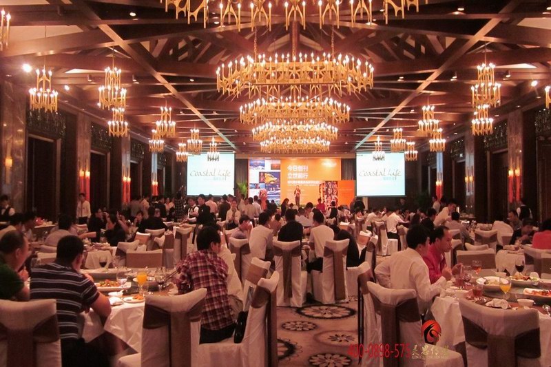 《海岸生活》杂志创刊晚宴海南沙画表演