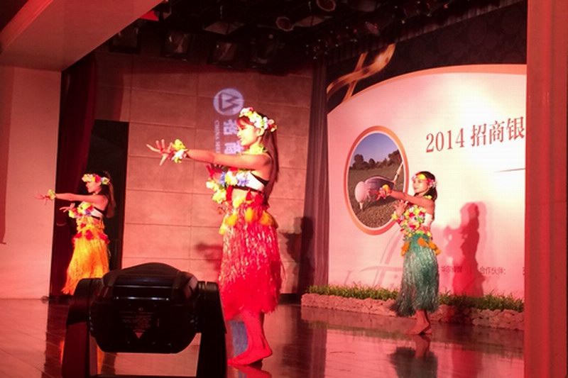 海口灵思承接招商银行信用卡贵宾高尔夫邀请赛晚宴演出