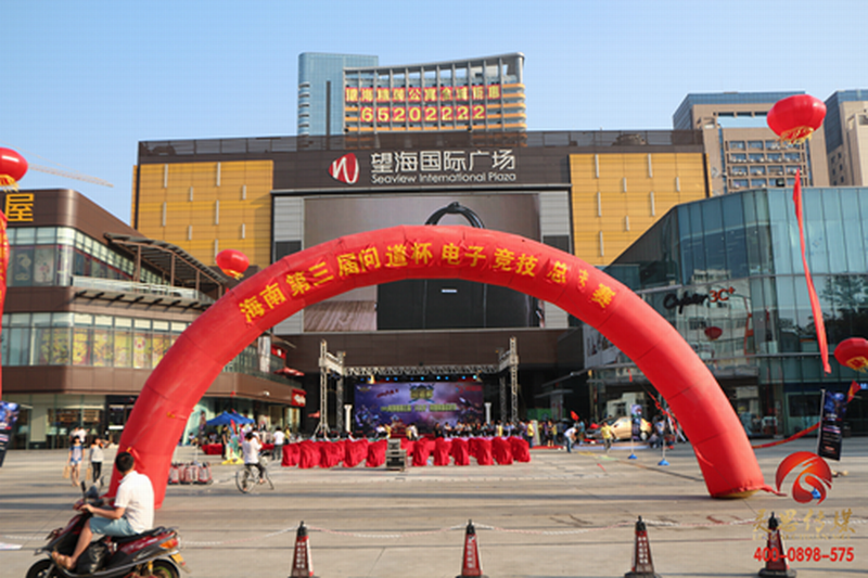 “问道杯”英雄联盟总决赛灵思传媒倾情演绎