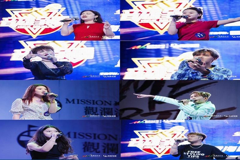 2023《音雄争霸》全国海选·海口唱区第八场海选暨海观澜湖新城专场 精彩回顾已送